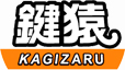 旭区・都島区鍵屋鍵猿