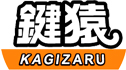 旭区・都島区鍵屋鍵猿